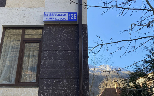 Vozle Podyemnika Apartment