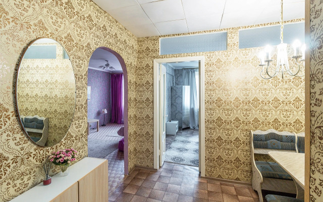 Uyutnaya v Samom Centre Goroda Flat