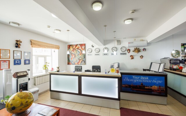 Arealinn Hotel