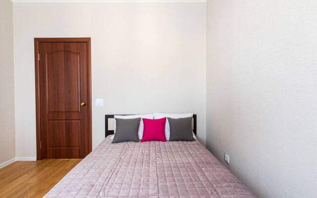 V Samom Tsentre Goroda Flat