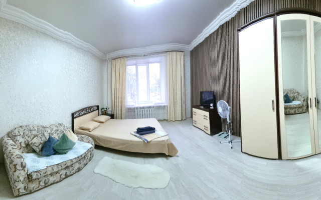 House Of Comfort Flat