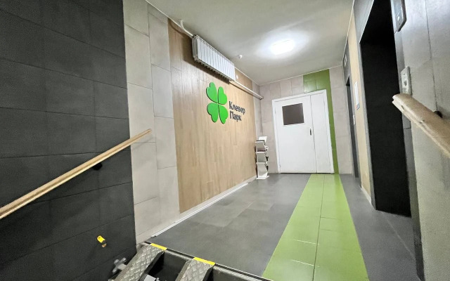 Квартира Будь Как Дома