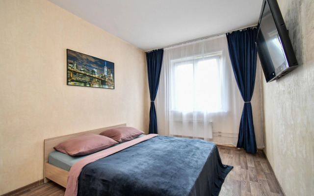 Апартаменты Уютная квартира с прекрасным видом