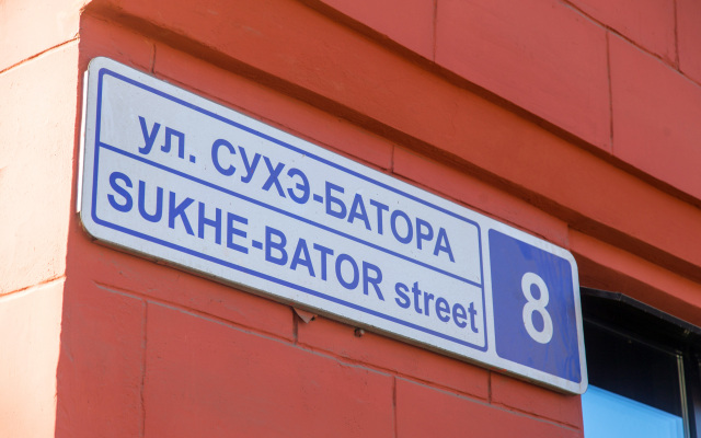 Hostel Viva