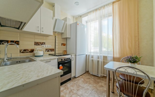 Apartamenty BelaTravel po adresu: Nezavisimosti 52