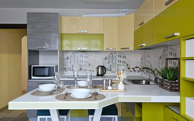 Dobry Dom Ryadom S Tsentrom Apartments