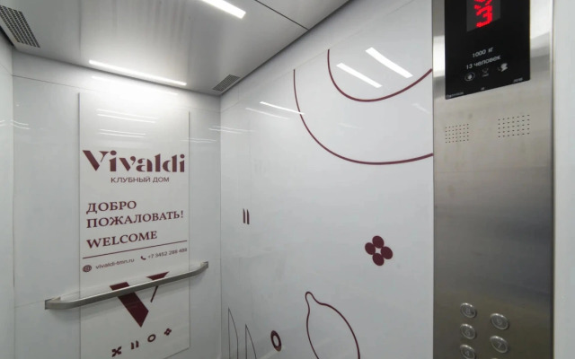 Апартаменты с видом на город и ванной