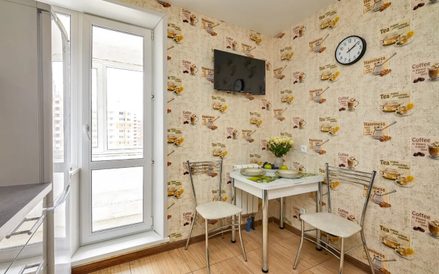 V novom kirpichnom dome Flat