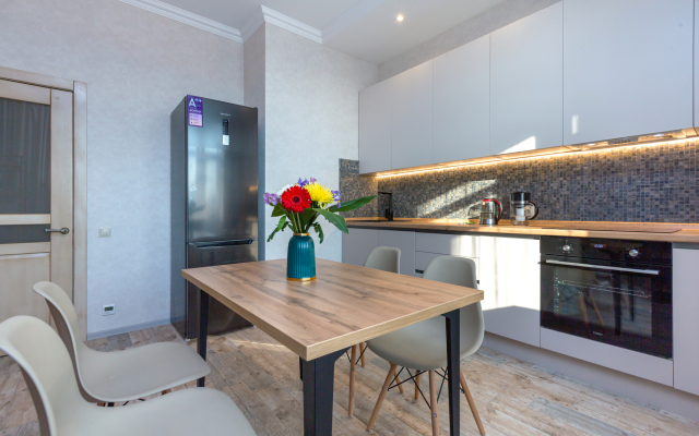Gosh 532 Apartamenty