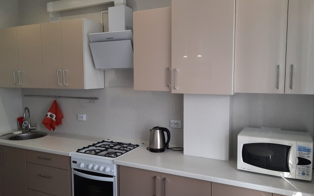 Kvartira Chuvstvuy Sebya Kak Doma Flat