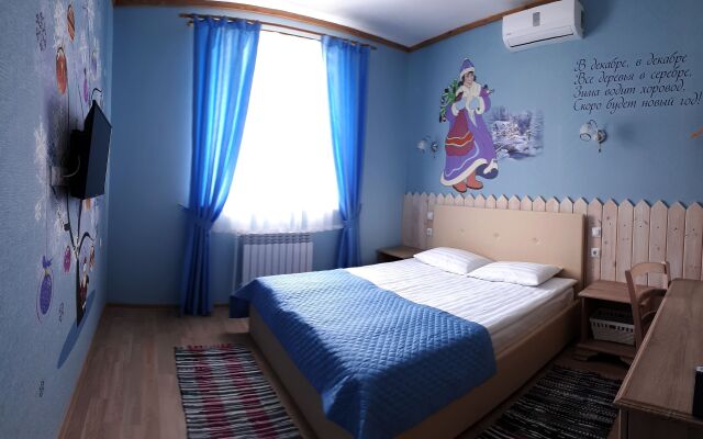 12 Mesyatsev Guest House