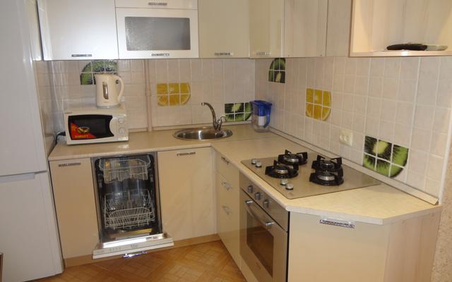 Na Lenina Apartaments