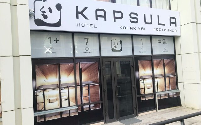 Hotel Kapsula - Hostel