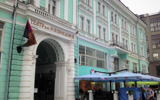 Tverskaya 5 Mini-Hotel