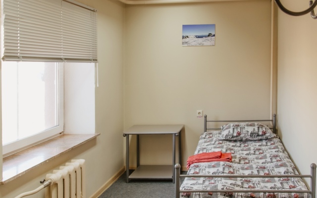 Inn Irkutsk Hostel