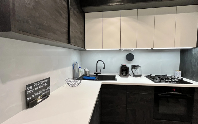 Квартира Зелёная Миля Люкс