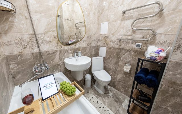 Апартаменты Убежище для влюблённых