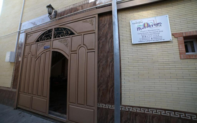 Sam Muxarram Ona Guest House