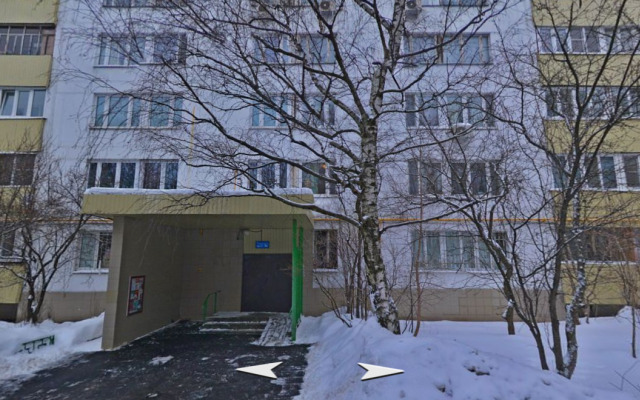Na Profsoyuznoy Ulitse 42/3 Flat