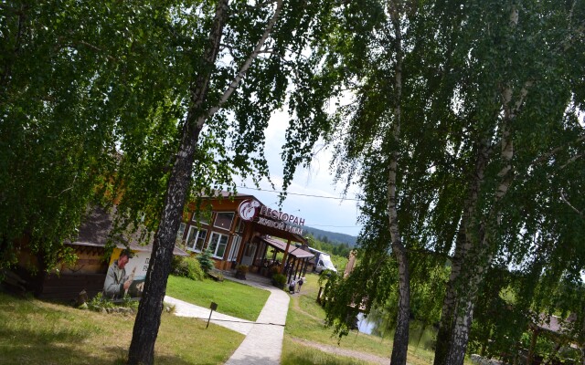 GLK Solnechnaya Dolina S Prekrasnym Vidom Apartments