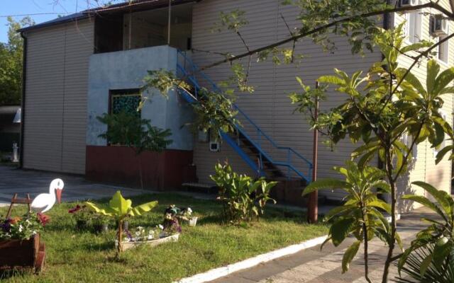 Tur-Servis Baza Otdyiha