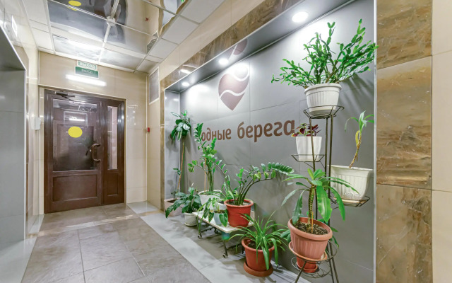 Posutochno Komfort Flat