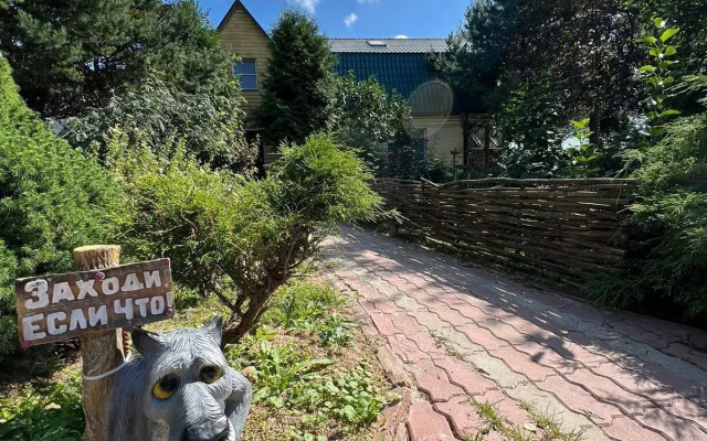 Частный дом на Изумрудном 6