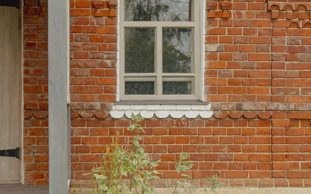Na Ulitse Plant Guest House