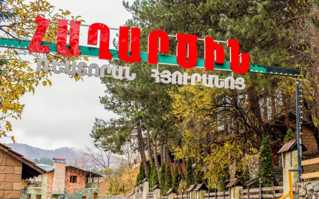 Hotel Haghartsin Complex