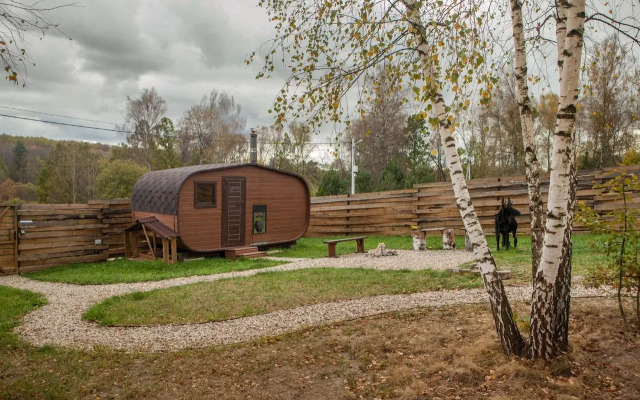 Private house Barnkhaus "vesna"