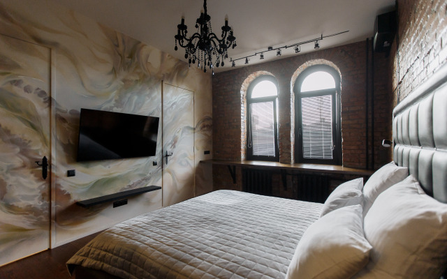 V Samom Tsentre Goroda Flat