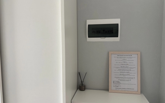 Квартира Уютная в Идеальном Месте Казани