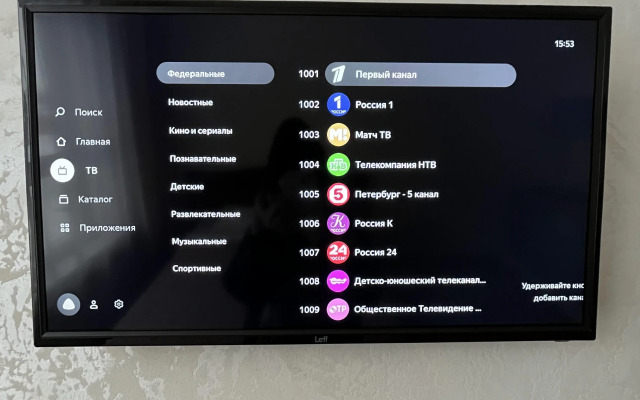 Квартира 158 Квартир на Северный Власихинский 122 Корпус 5