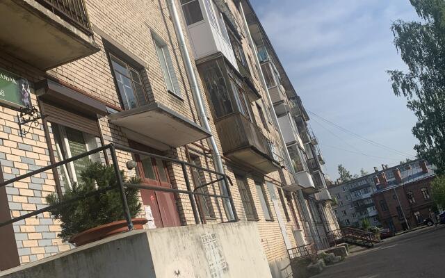 Uyutno kak doma Flat