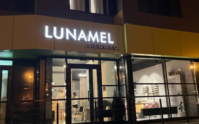 Квартира Уютная в ЖК премиум-класса