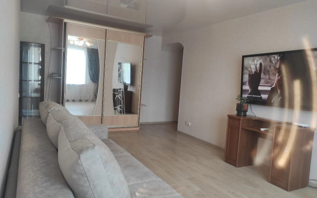 Na Gamarnika 39 Flat