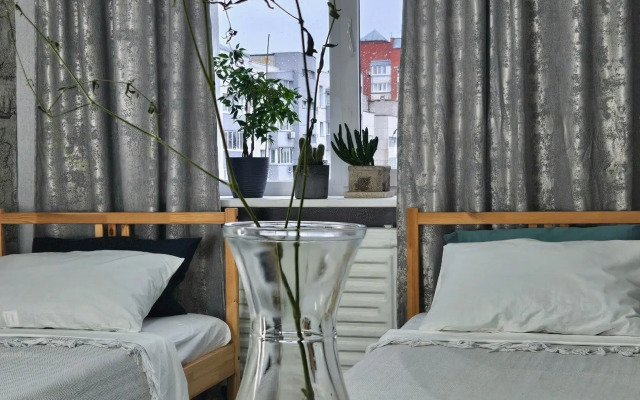 Botanika Flat