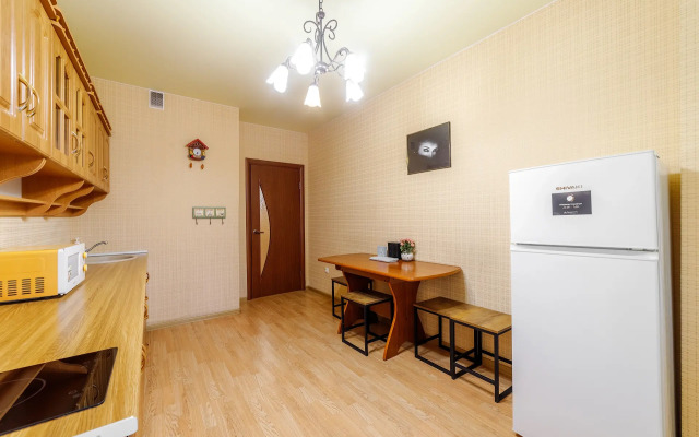 PrezentHaus Of Gorkogo20 K45 Flat