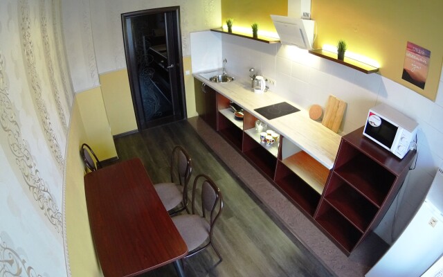 On-Day Na Chelyuskintsev 7 Apartments