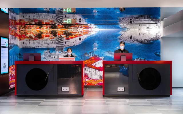 Отель Yuantuo Beijing Global