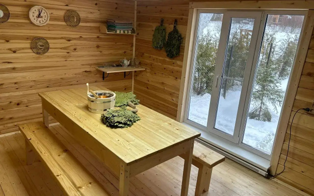 U Reki S Baney Private house