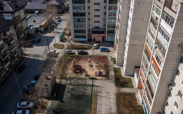 Na Ulitse Proletarskaya 111 Flat