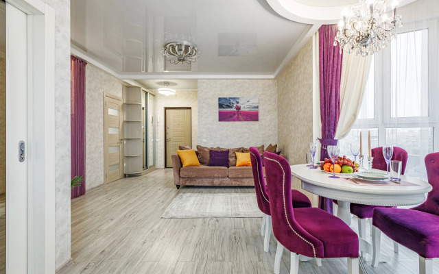 Апартаменты Видовая Квартира в Центре Краснодара