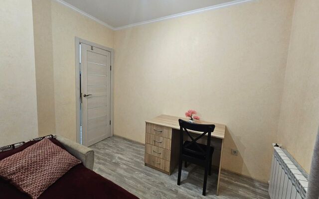 Na Yuzhnodomodedovskoy Ulitse Flat