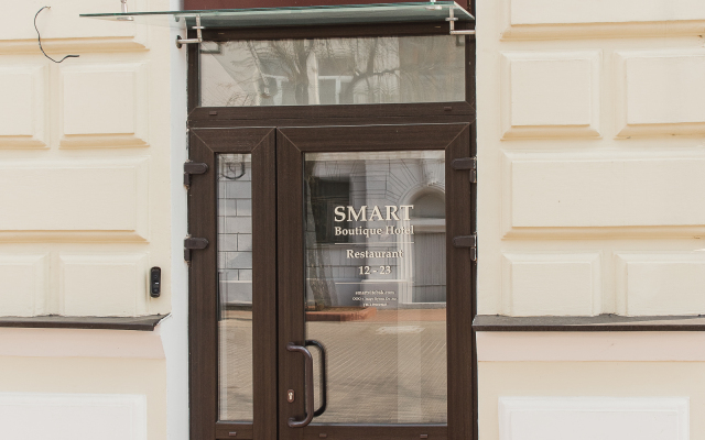 Smart Boutique Hotel Vitebsk