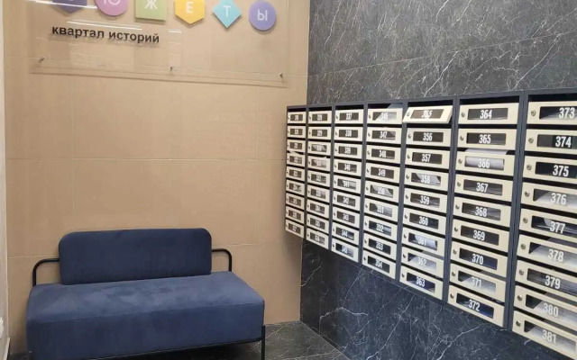 Квартира на Отрадной 1