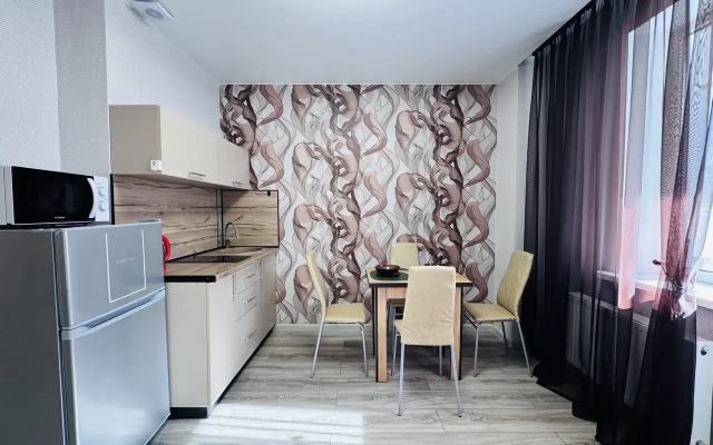 Studiya Avrora V Tsentre Rostova-Na-Donu Flat