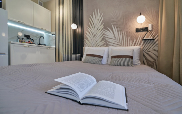 Horomy na Gusarskoj 4 Apartments 1