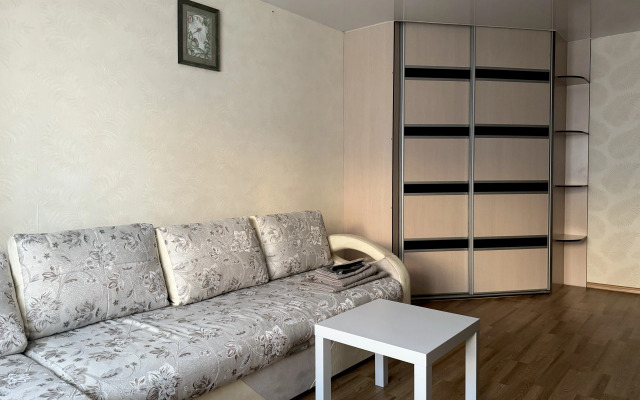 Flat V Tsentre Goroda Ryadom S Zh/d Vokzalom