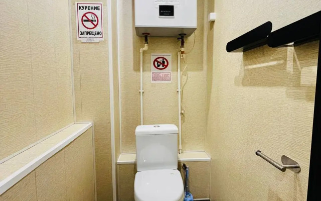 Dvukhkomnatnye Na Severe Goroda Apartments